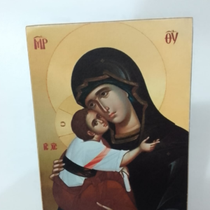 Ícone Mãe de Deus
