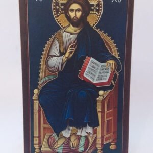 Ícone Cristo Mestre